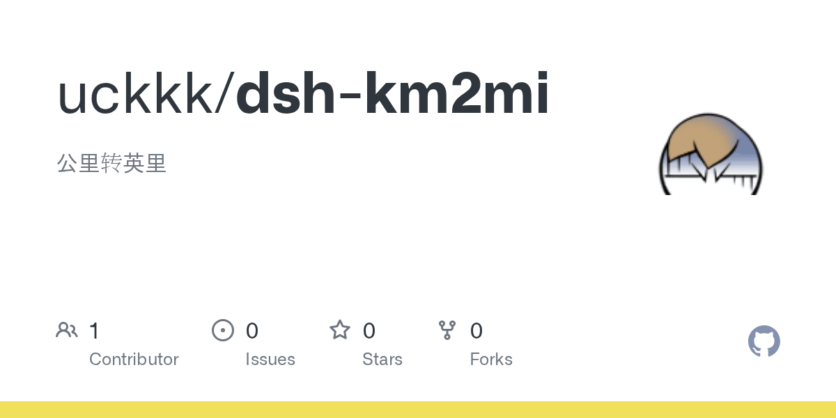 uckkk/dsh-km2mi Screenshot preview