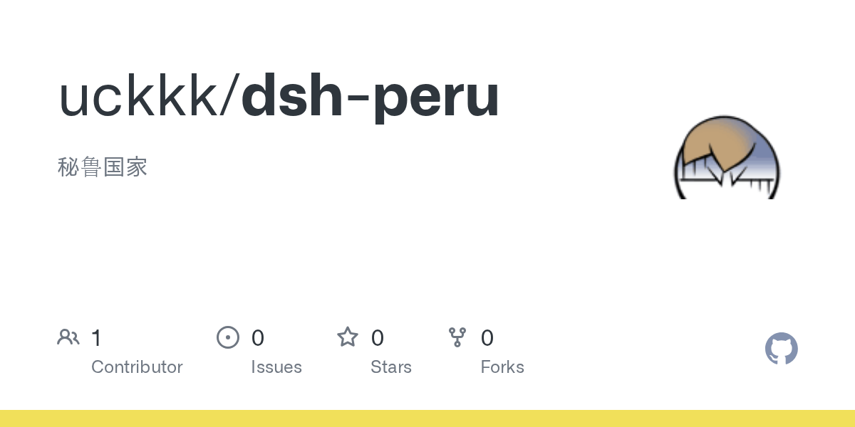 uckkk/dsh-peru Screenshot preview