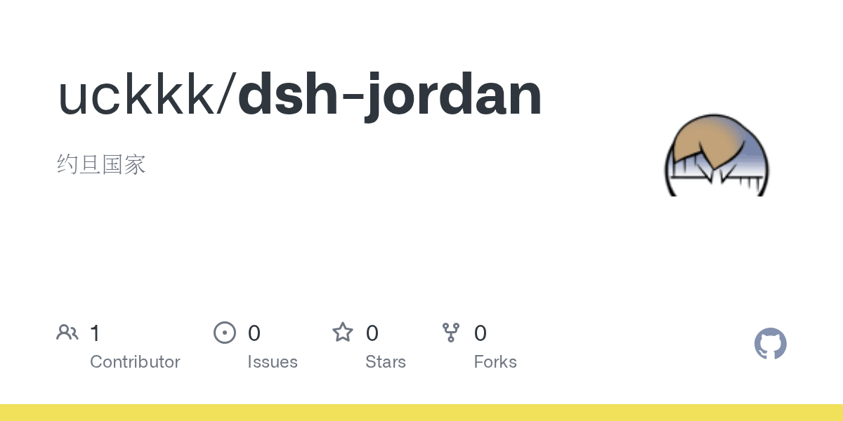 uckkk/dsh-jordan Screenshot preview