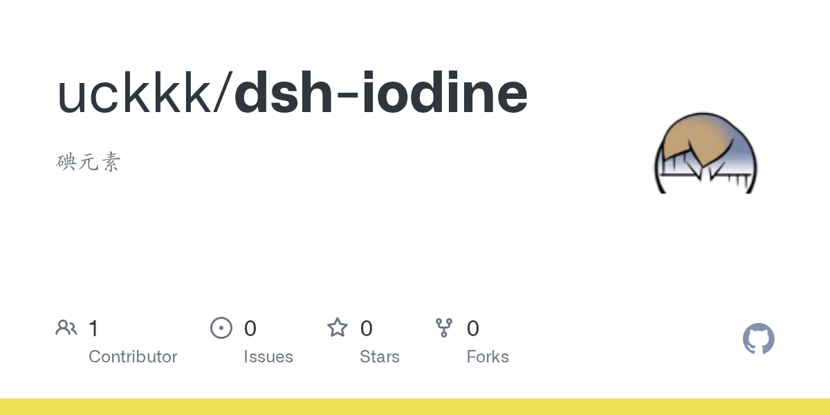 uckkk/dsh-iodine Screenshot preview