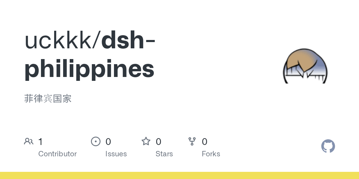 uckkk/dsh-philippines Screenshot preview