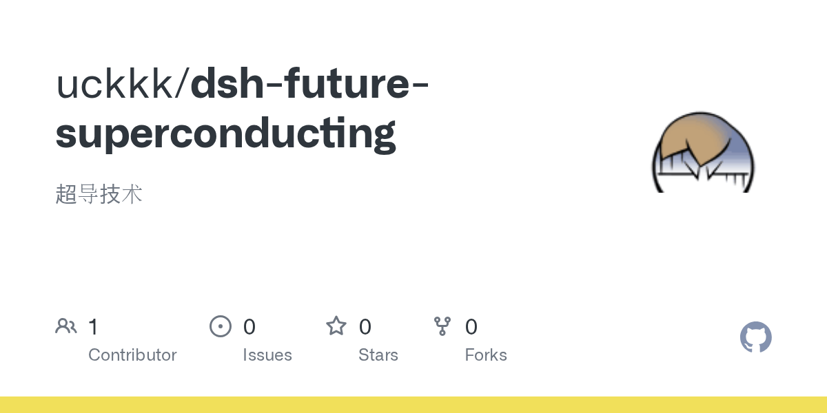 uckkk/dsh-future-superconducting Screenshot preview