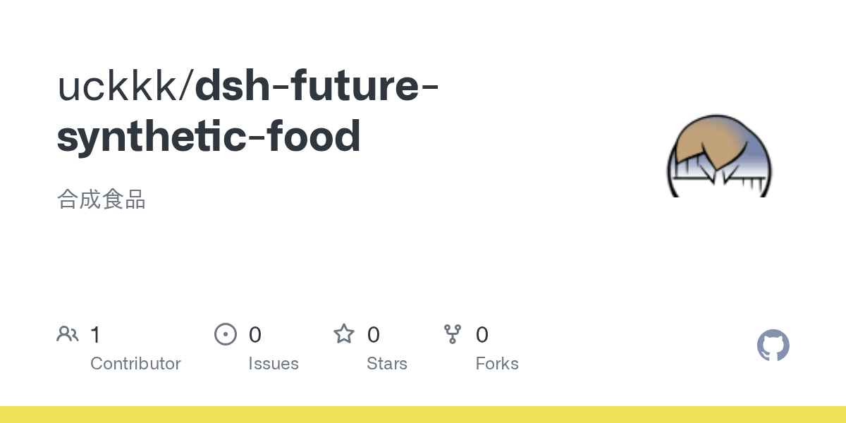 uckkk/dsh-future-synthetic-food Screenshot preview