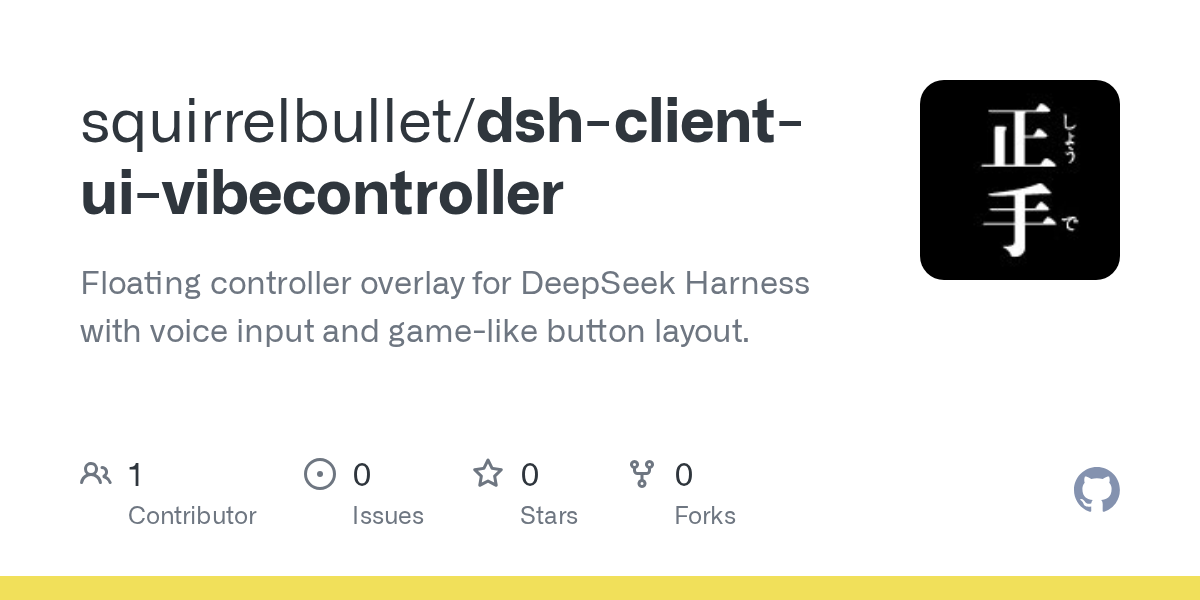 squirrelbullet/dsh-client-ui-vibecontroller Screenshot preview