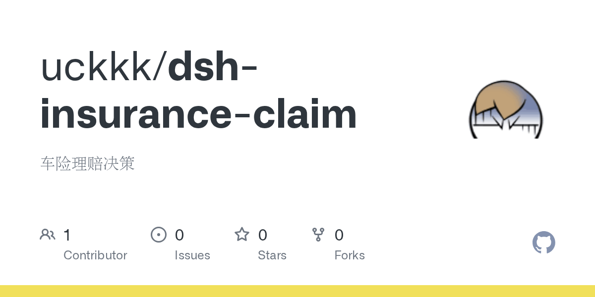 uckkk/dsh-insurance-claim Screenshot preview