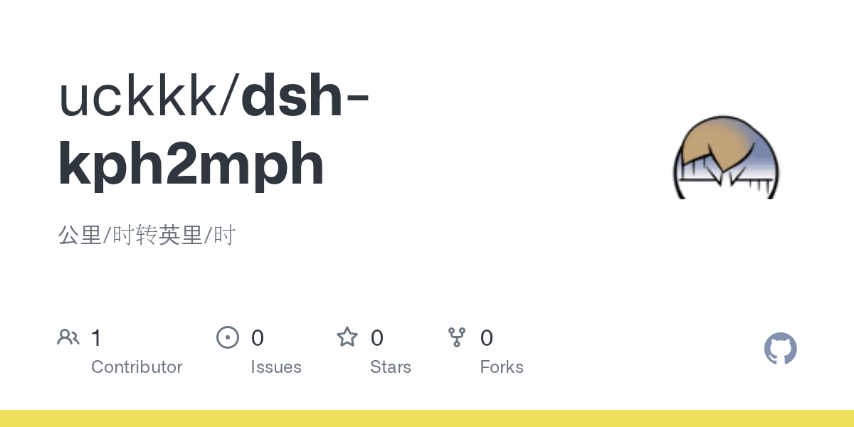 uckkk/dsh-kph2mph Screenshot preview