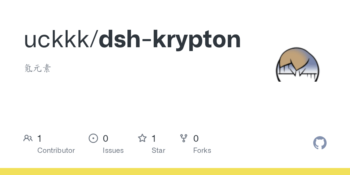 uckkk/dsh-krypton Screenshot preview