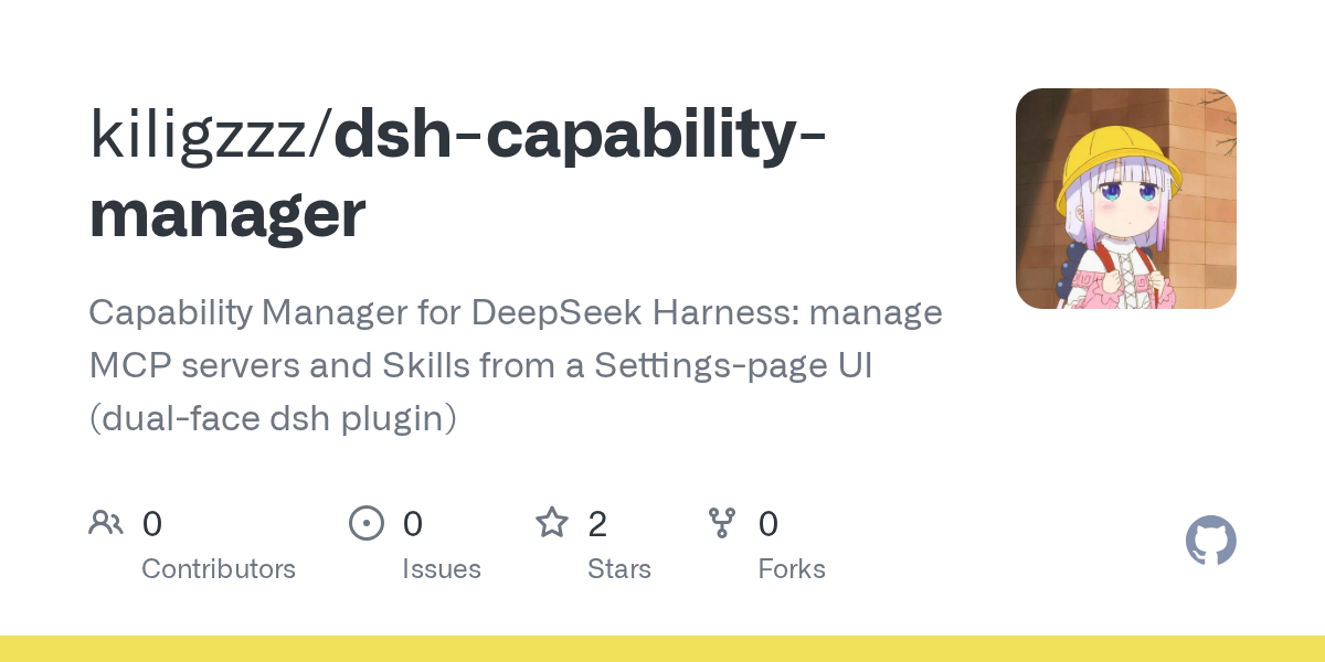 kiligzzz/dsh-capability-manager Screenshot preview