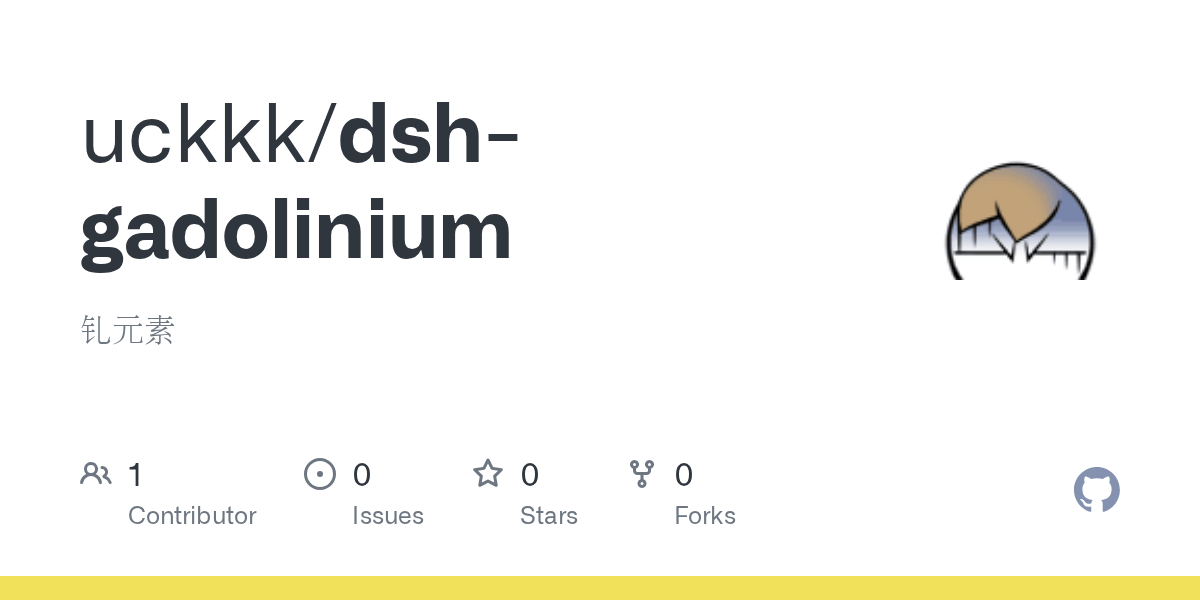 uckkk/dsh-gadolinium Screenshot preview