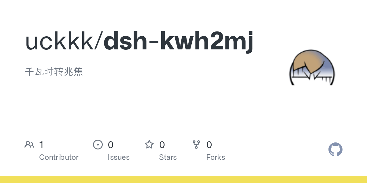 uckkk/dsh-kwh2mj Screenshot preview