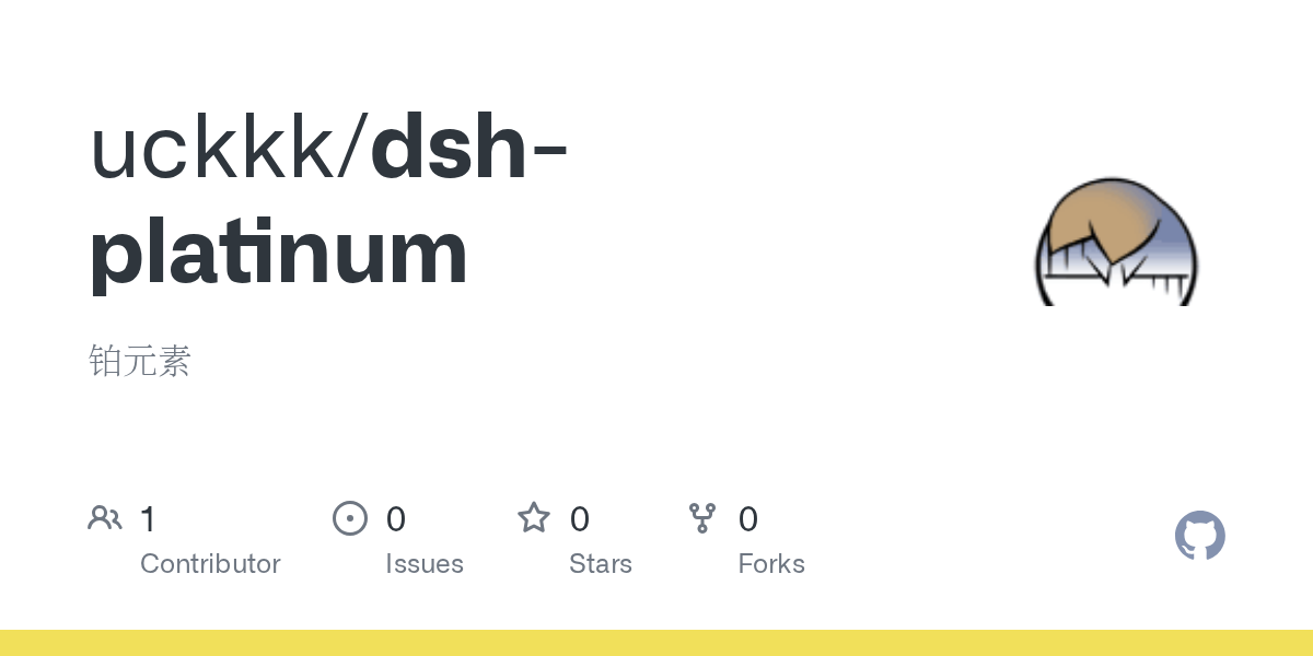 uckkk/dsh-platinum Screenshot preview