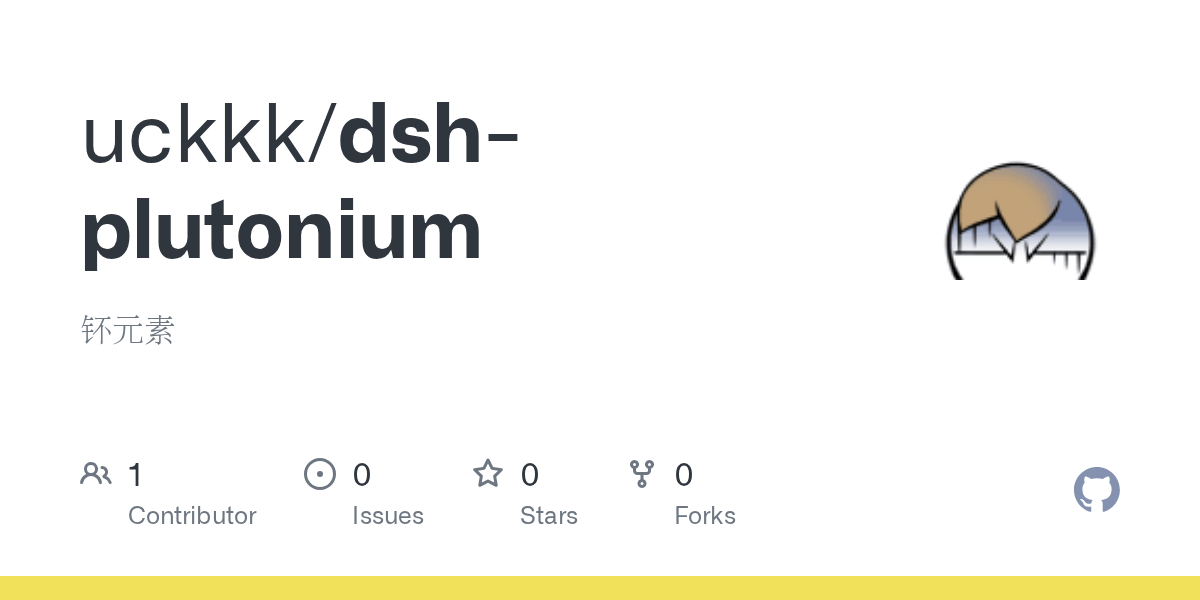 uckkk/dsh-plutonium Screenshot preview