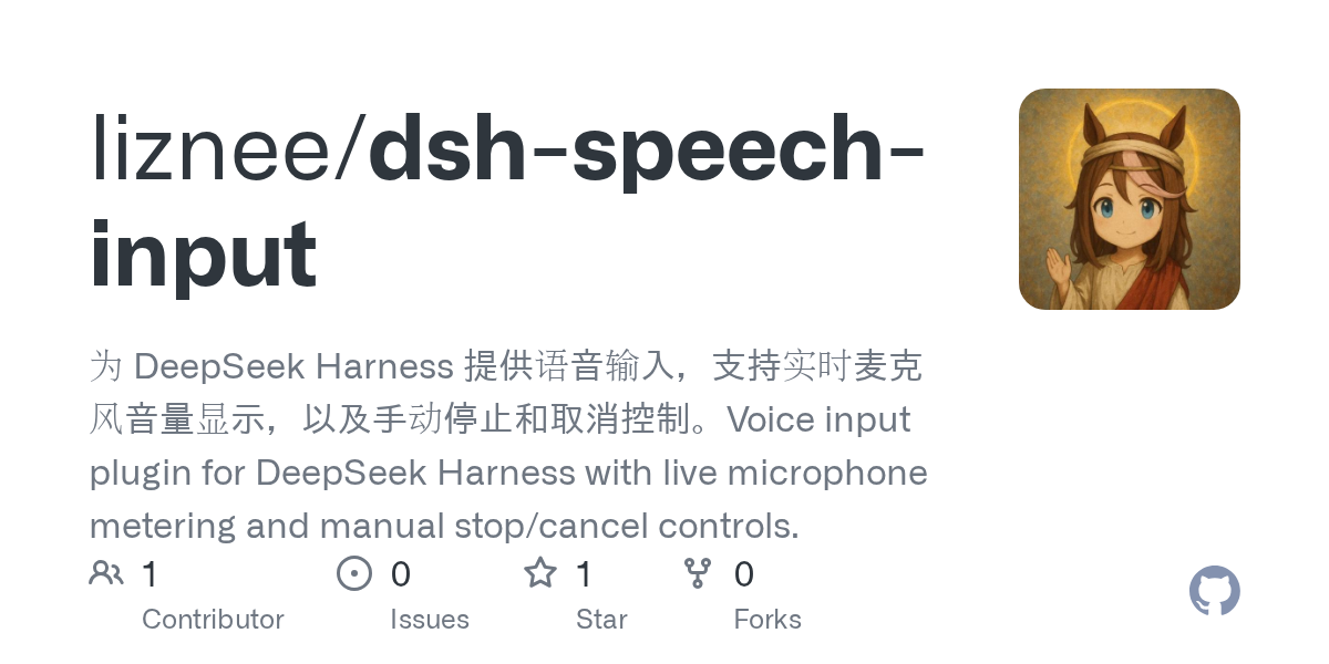 liznee/dsh-speech-input Screenshot preview