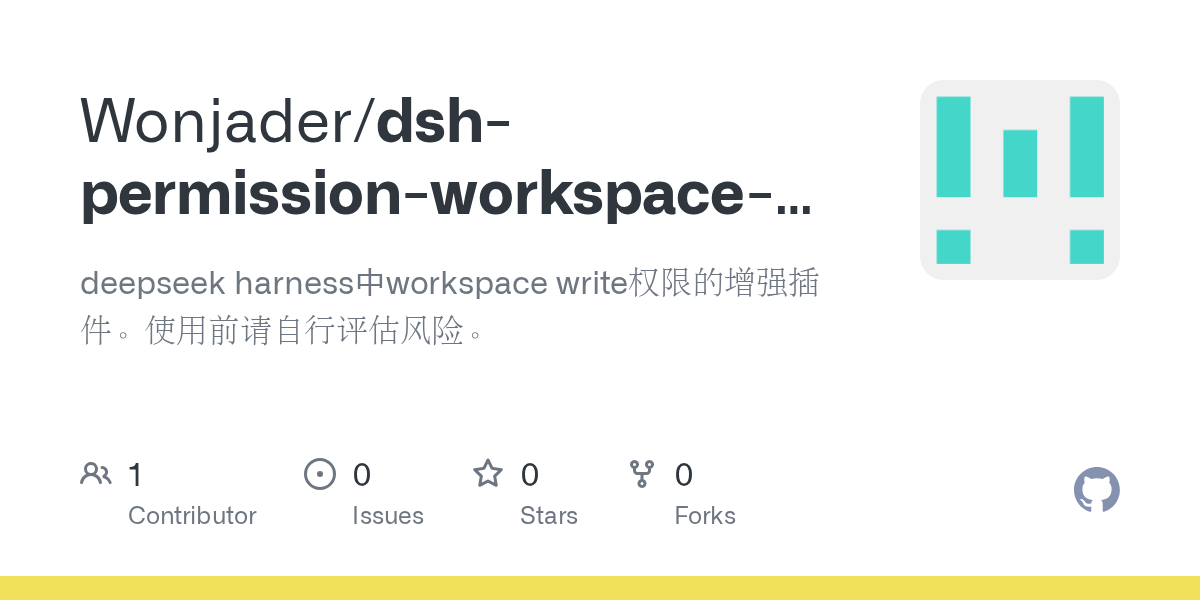 Wonjader/dsh-permission-workspace-write-plus Screenshot preview