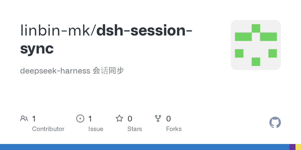 linbin-mk/dsh-session-sync Screenshot preview