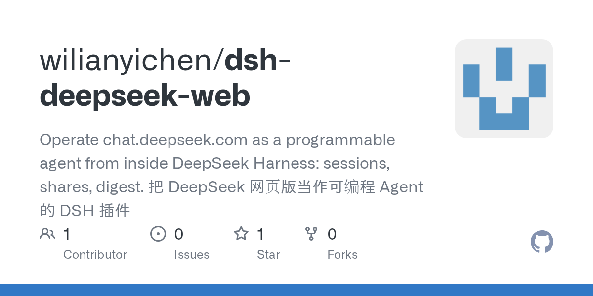 wilianyichen/dsh-deepseek-web Screenshot preview