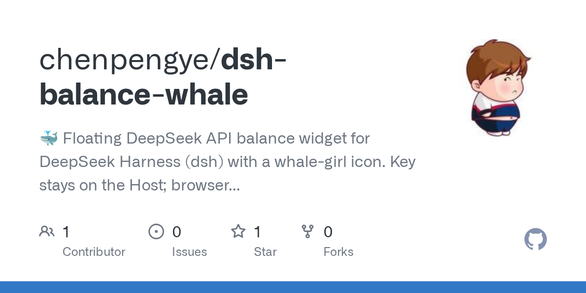 chenpengye/dsh-balance-whale Screenshot preview