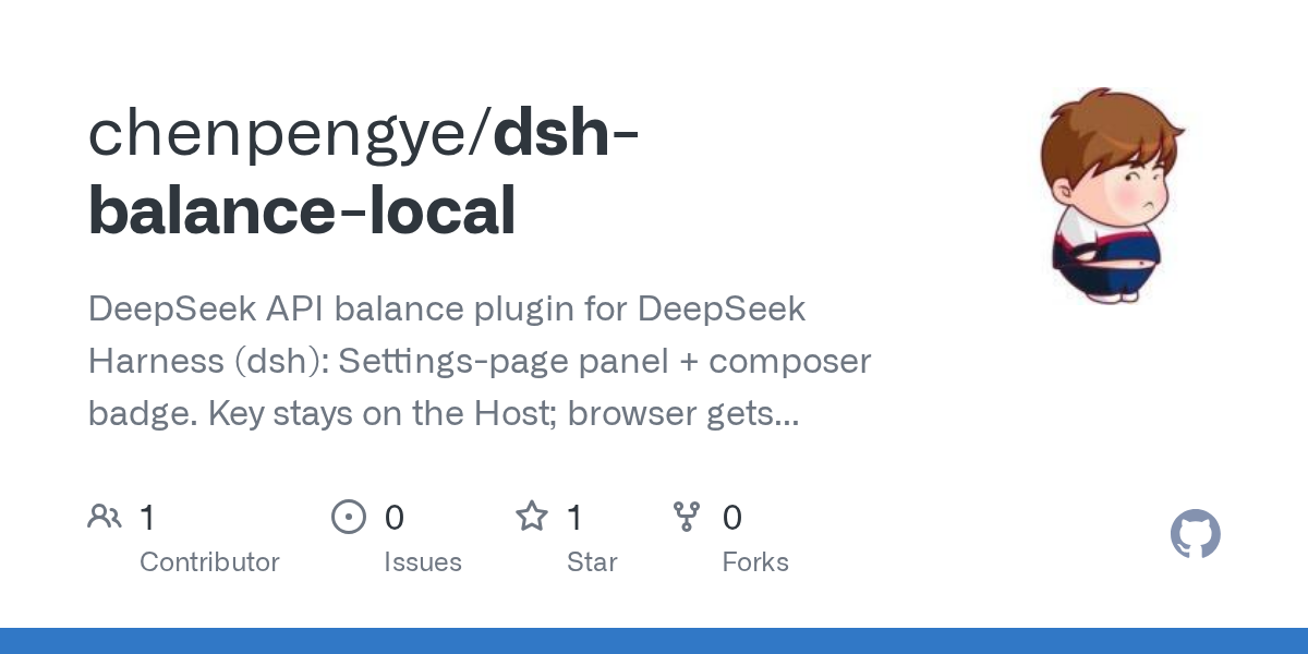 chenpengye/dsh-balance-local Screenshot preview
