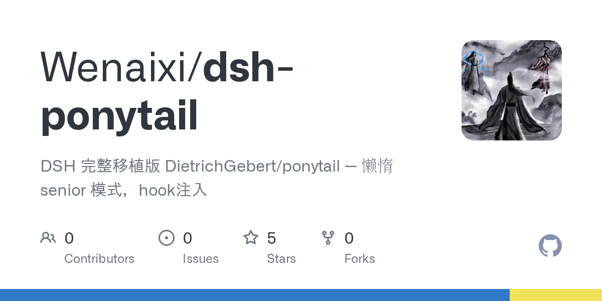 Wenaixi/dsh-ponytail Screenshot preview