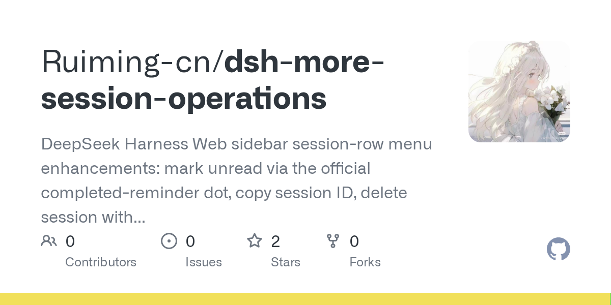 Ruiming-cn/dsh-more-session-operations Screenshot preview