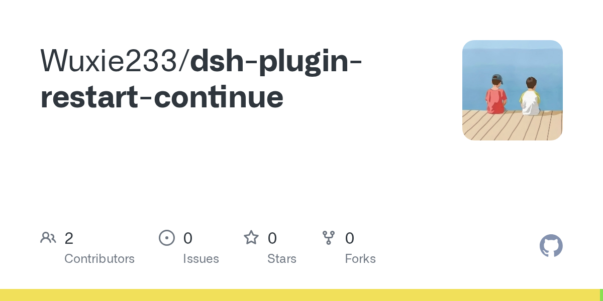 Wuxie233/dsh-plugin-restart-continue Screenshot preview