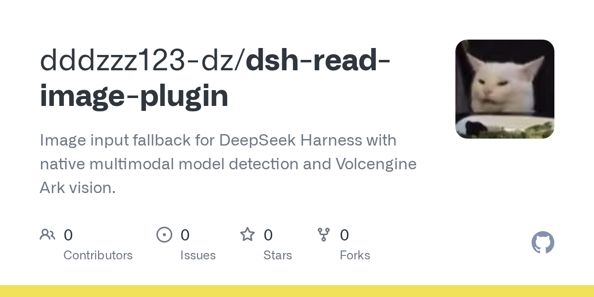dddzzz123-dz/dsh-read-image-plugin Screenshot preview