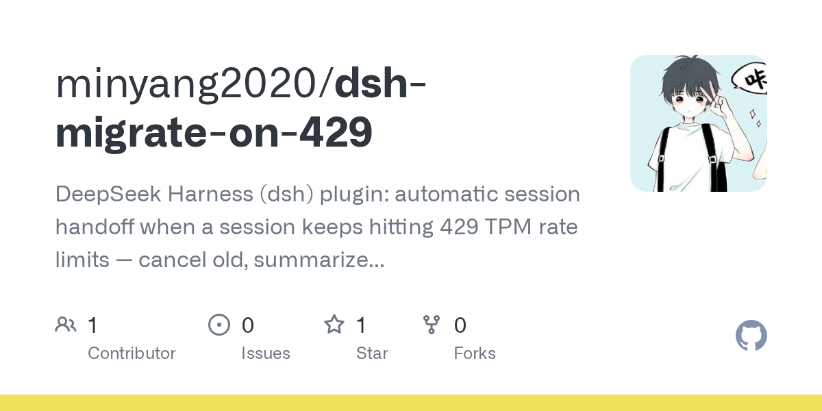 minyang2020/dsh-migrate-on-429 Screenshot preview