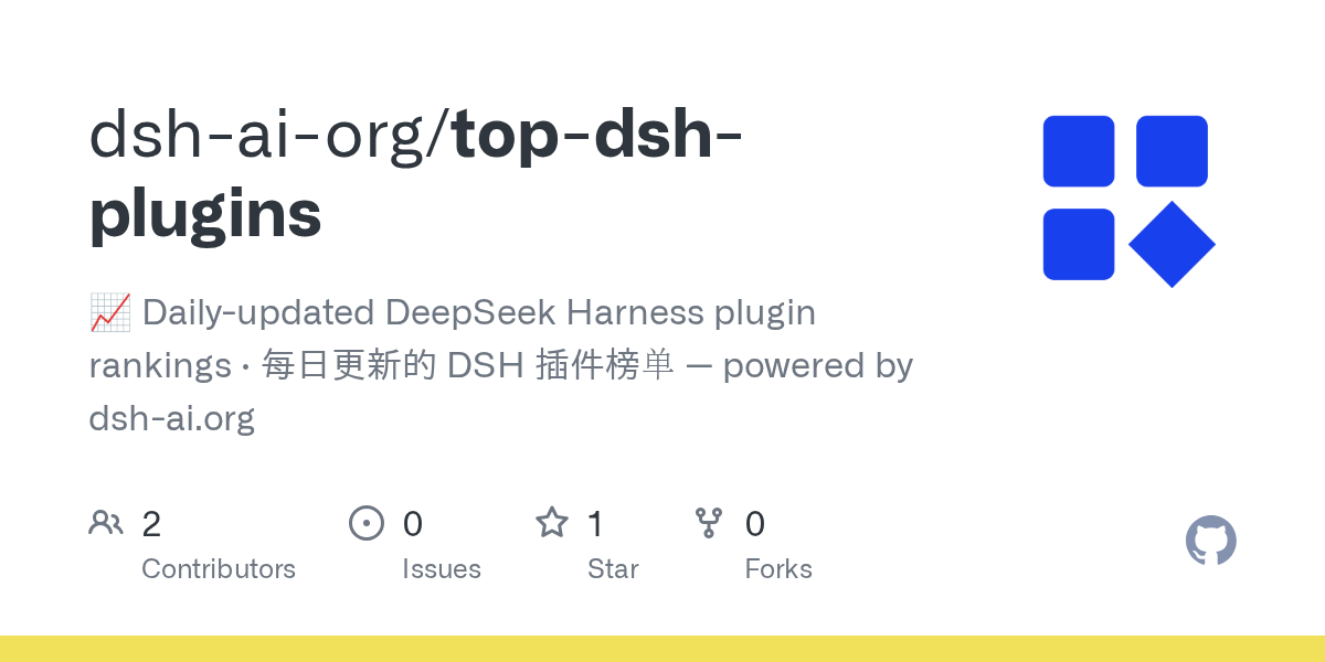 dsh-ai-org/top-dsh-plugins Screenshot preview
