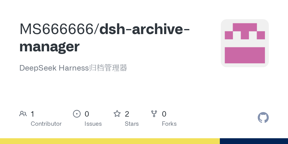 MS666666/dsh-archive-manager Screenshot preview