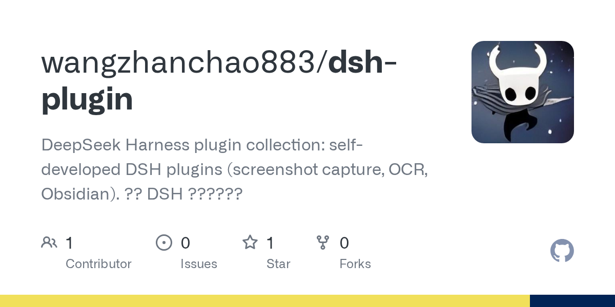 wangzhanchao883/dsh-plugin Screenshot preview