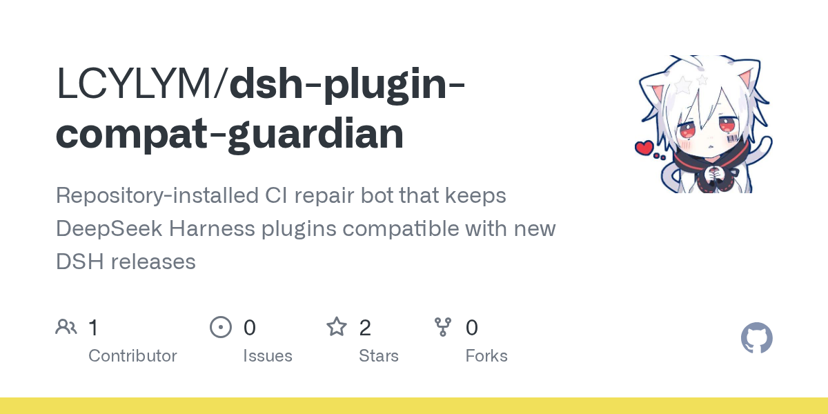 LCYLYM/dsh-plugin-compat-guardian Screenshot preview