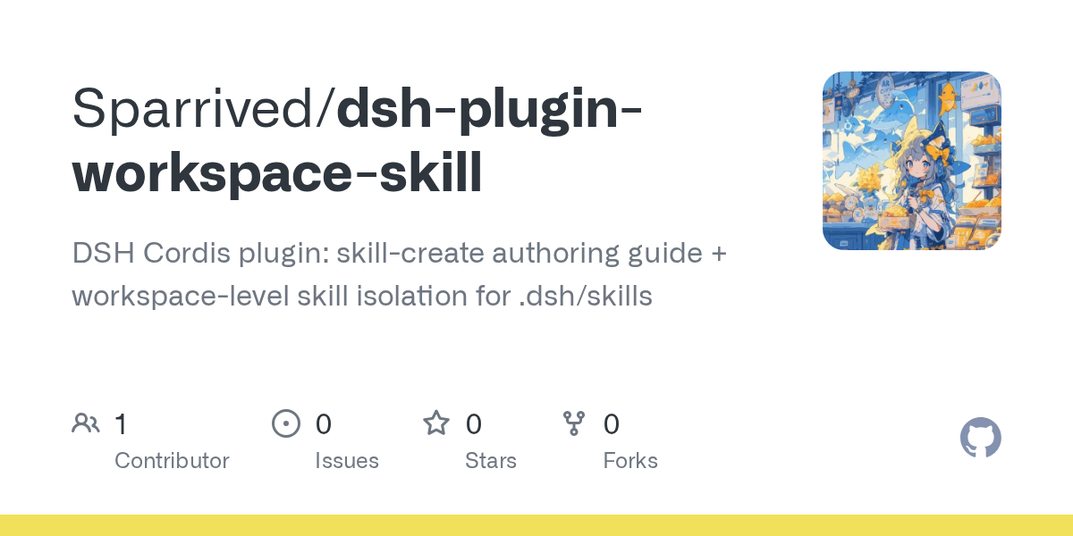 Sparrived/dsh-plugin-workspace-skill Screenshot preview