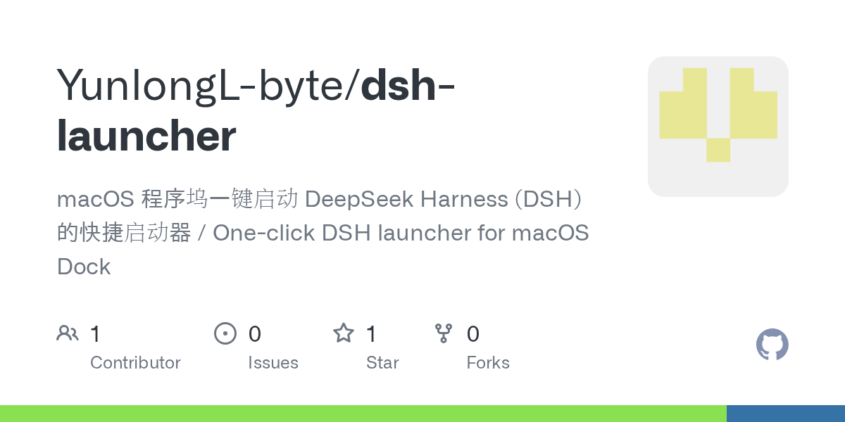 YunlongL-byte/dsh-launcher Screenshot preview