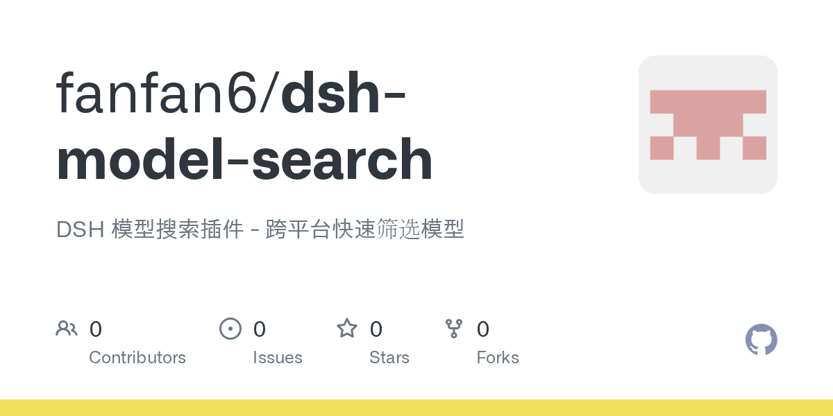 fanfan6/dsh-model-search Screenshot preview