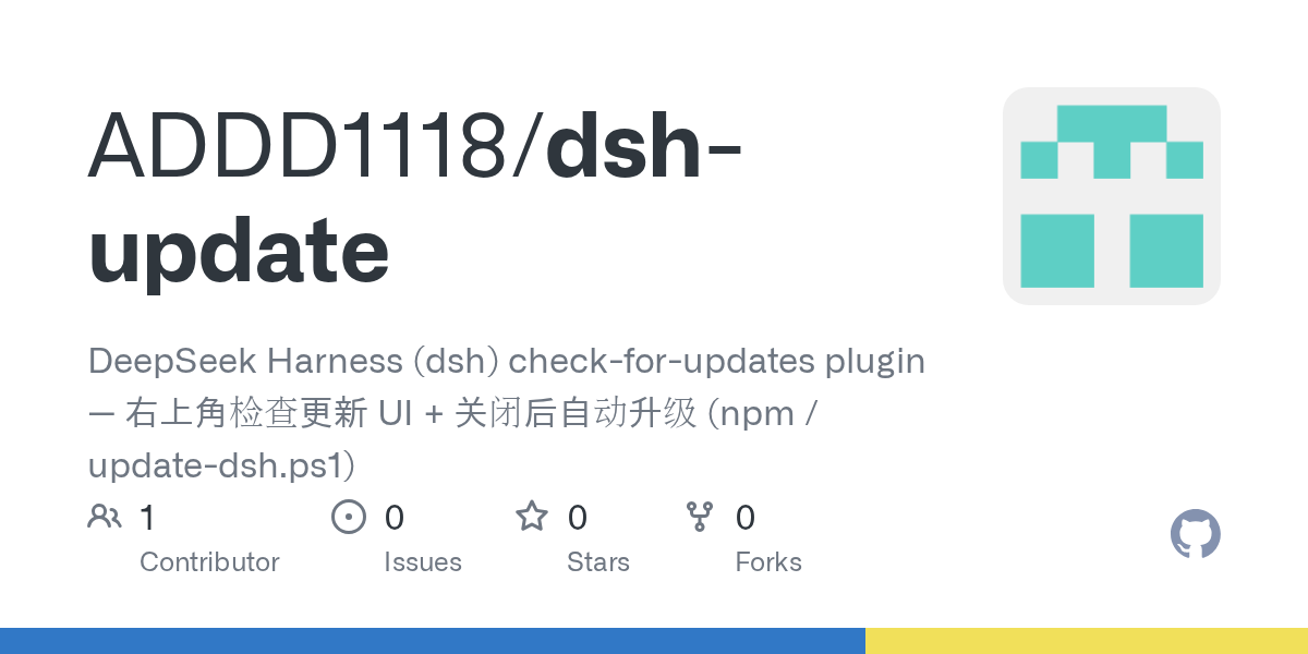 ADDD1118/dsh-update Screenshot preview