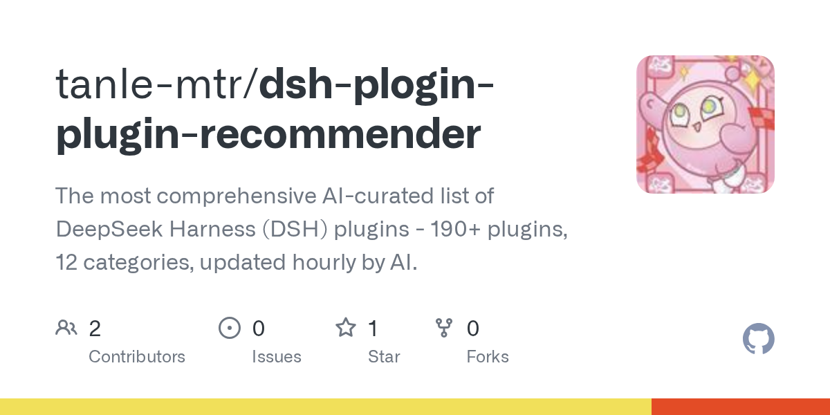 tanle-mtr/dsh-plogin-plugin-recommender Screenshot preview