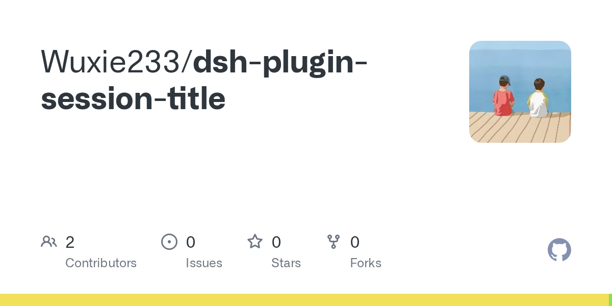 Wuxie233/dsh-plugin-session-title Screenshot preview