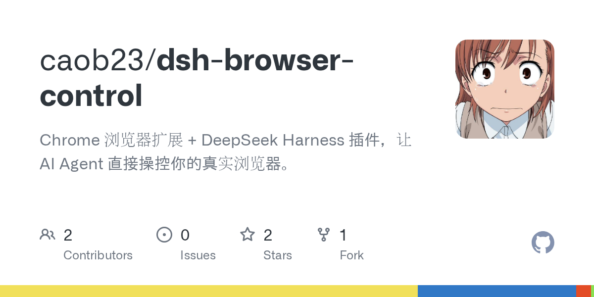 caob23/dsh-browser-control Screenshot preview