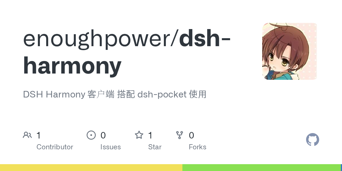 enoughpower/dsh-harmony Screenshot preview