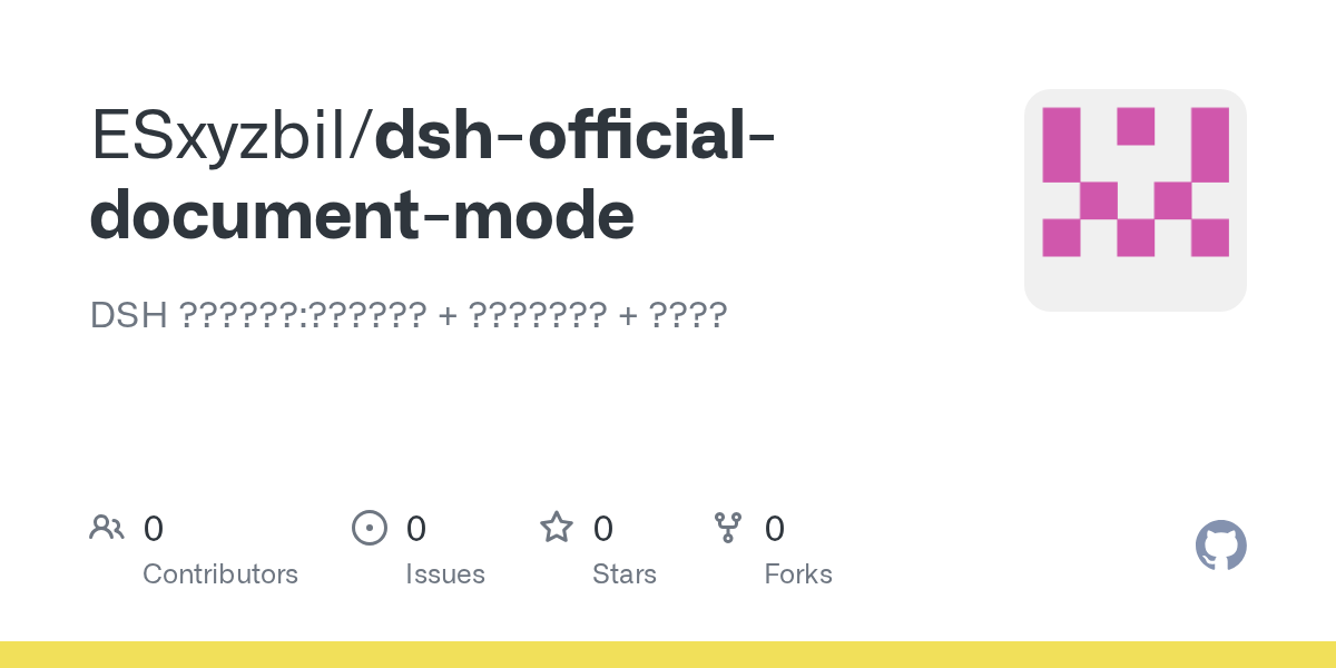 ESxyzbil/dsh-official-document-mode Screenshot preview
