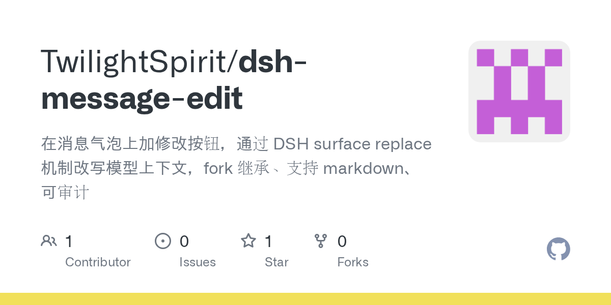 TwilightSpirit/dsh-message-edit Screenshot preview