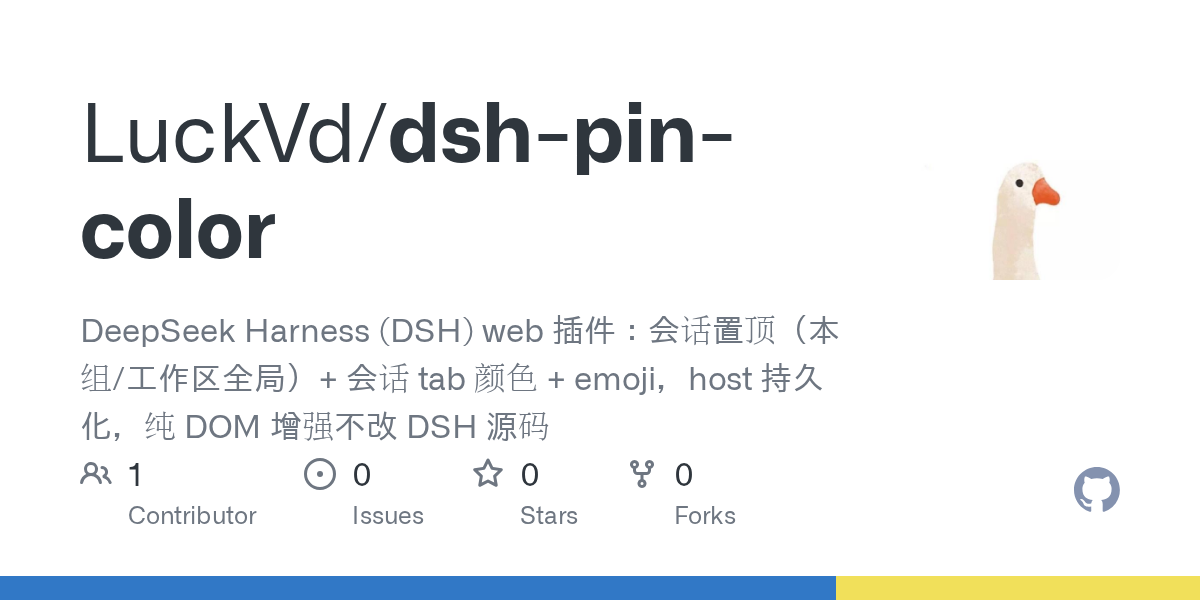 LuckVd/dsh-pin-color Screenshot preview
