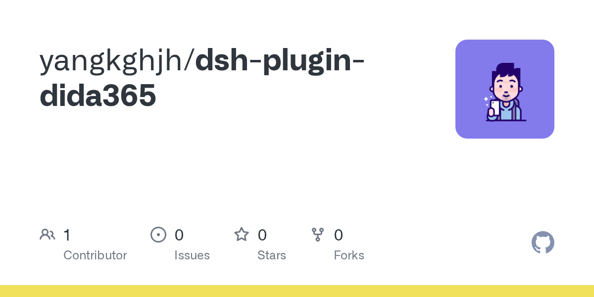 yangkghjh/dsh-plugin-dida365 Screenshot preview