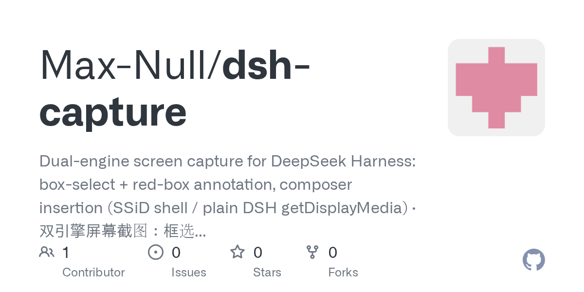 Max-Null/dsh-capture Screenshot preview