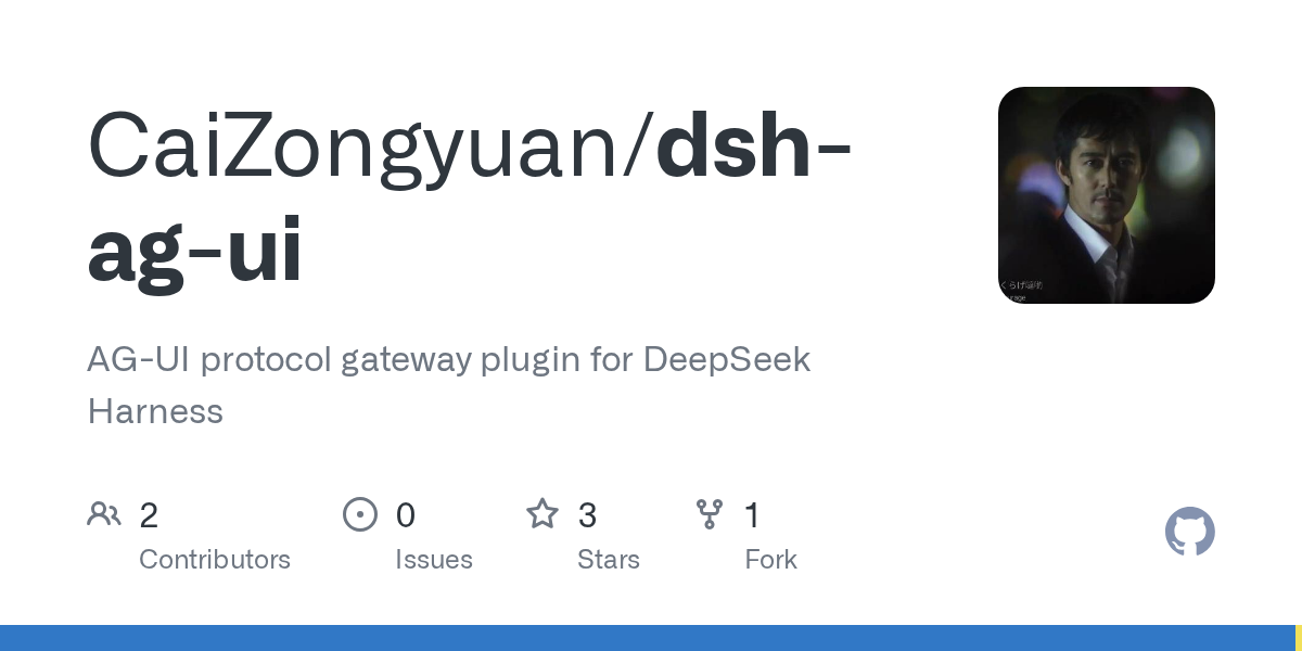 CaiZongyuan/dsh-ag-ui Screenshot preview