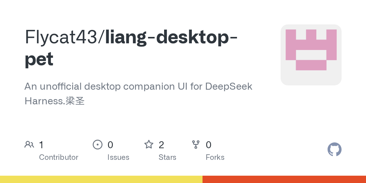Flycat43/liang-desktop-pet Screenshot preview