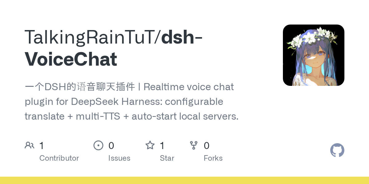 TalkingRainTuT/dsh-VoiceChat Screenshot preview