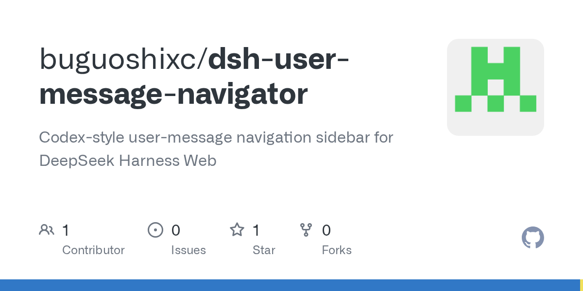 buguoshixc/dsh-user-message-navigator Screenshot preview