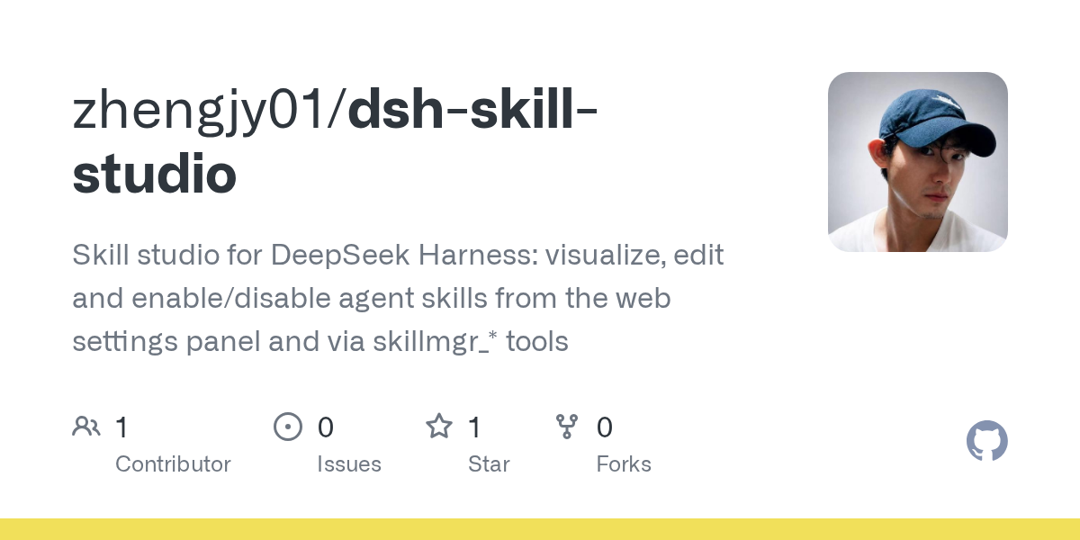 zhengjy01/dsh-skill-studio Screenshot preview