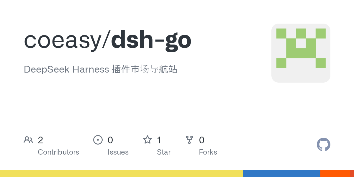 coeasy/dsh-go Screenshot preview